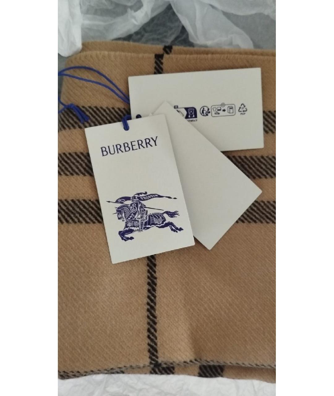 BURBERRY Бежевый шерстяной шарф, фото 5