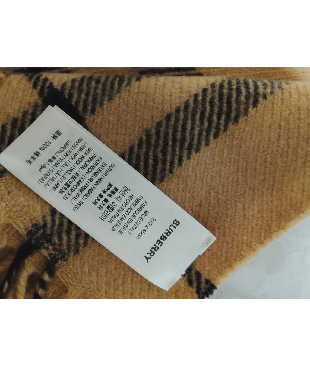 BURBERRY Бежевый шерстяной шарф, фото 7