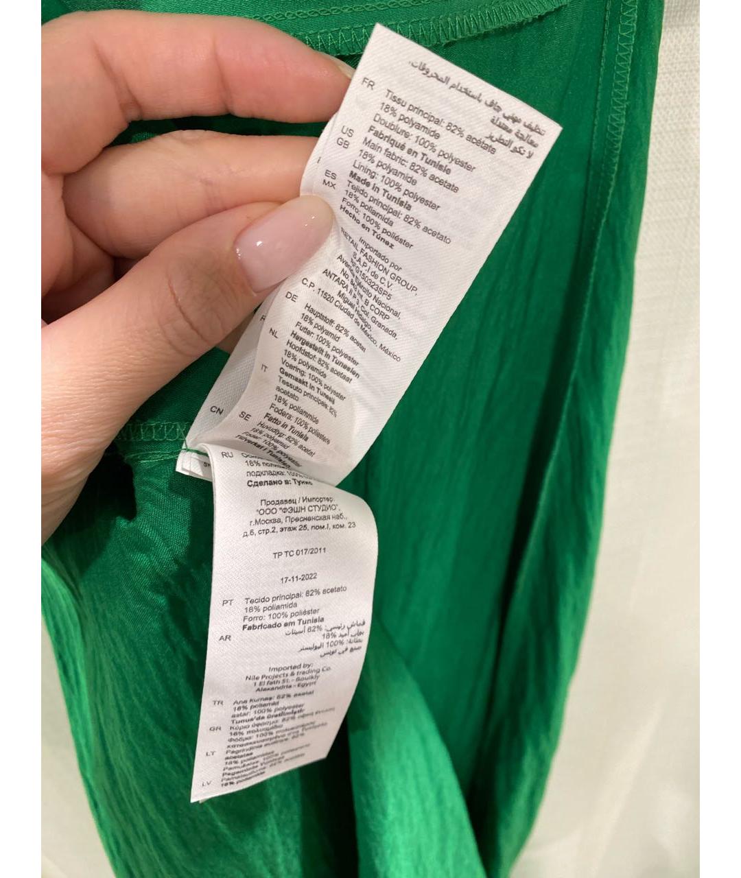 SANDRO Зеленые ацетатное вечернее платье, фото 8