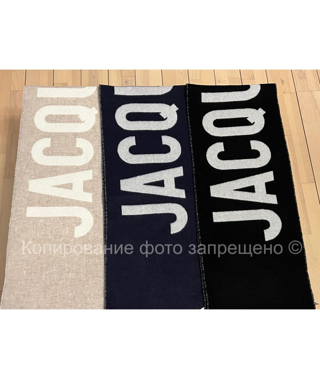 JACQUEMUS Бежевый шерстяной шарф, фото 4