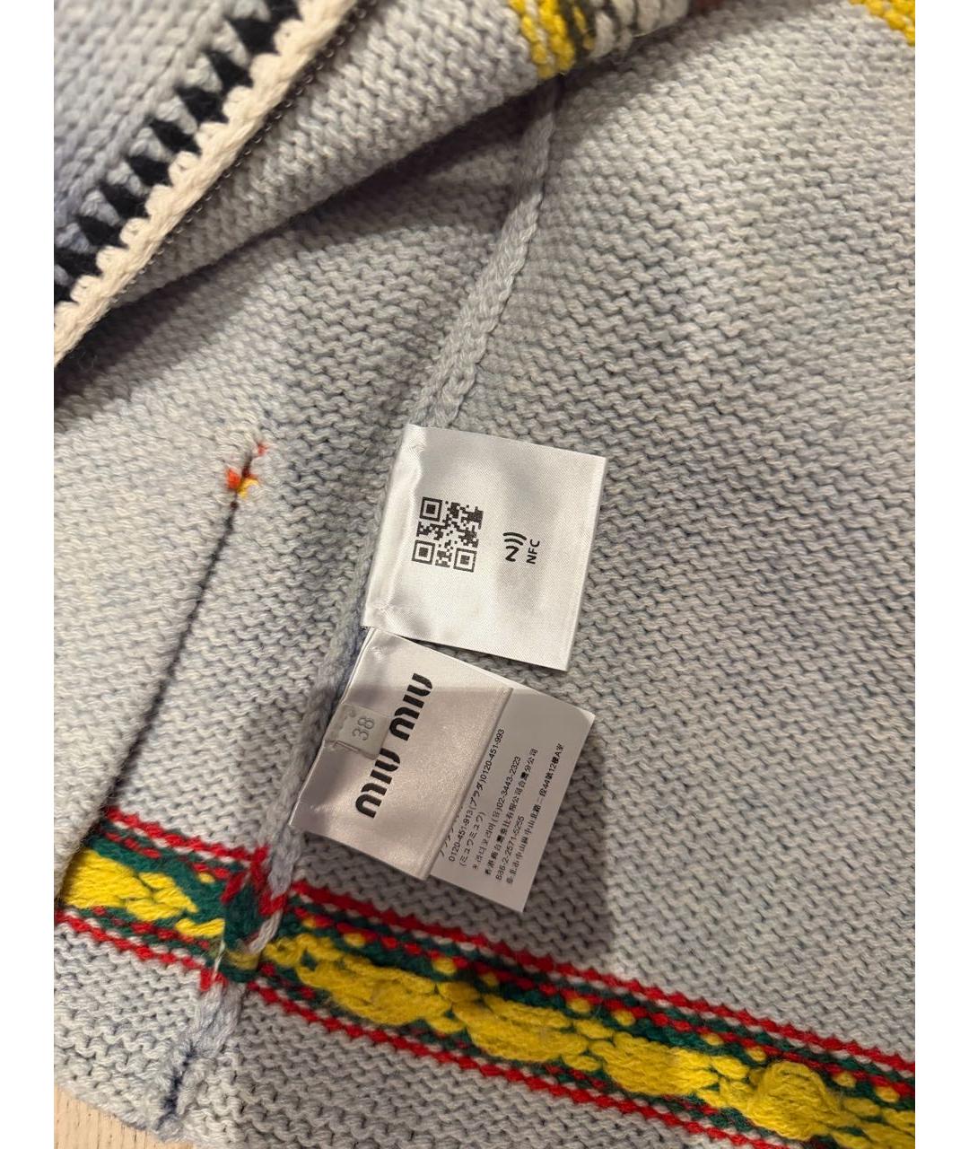 MIU MIU Мульти шерстяной кардиган, фото 4
