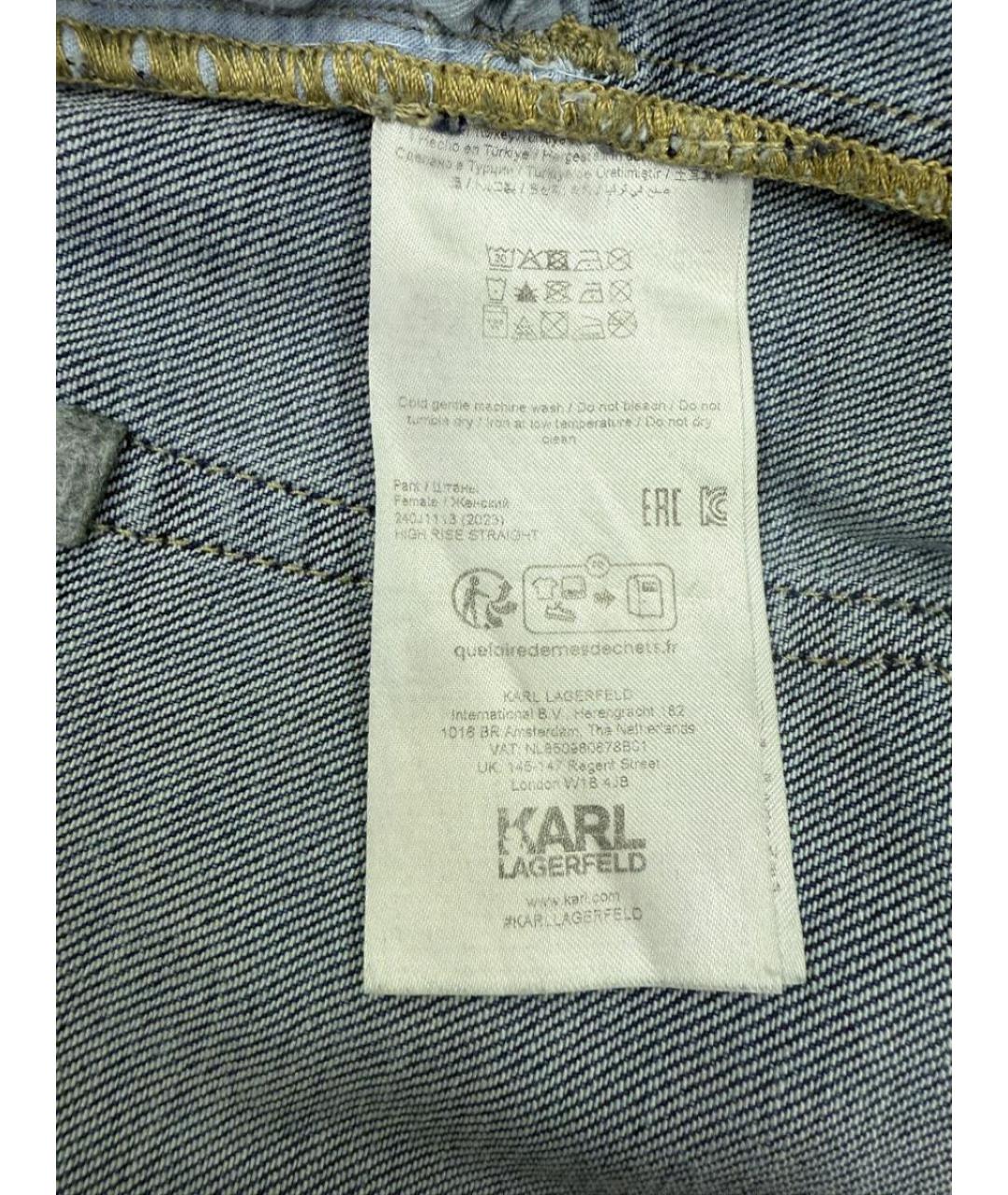 KARL LAGERFELD Синие хлопковые прямые джинсы, фото 4