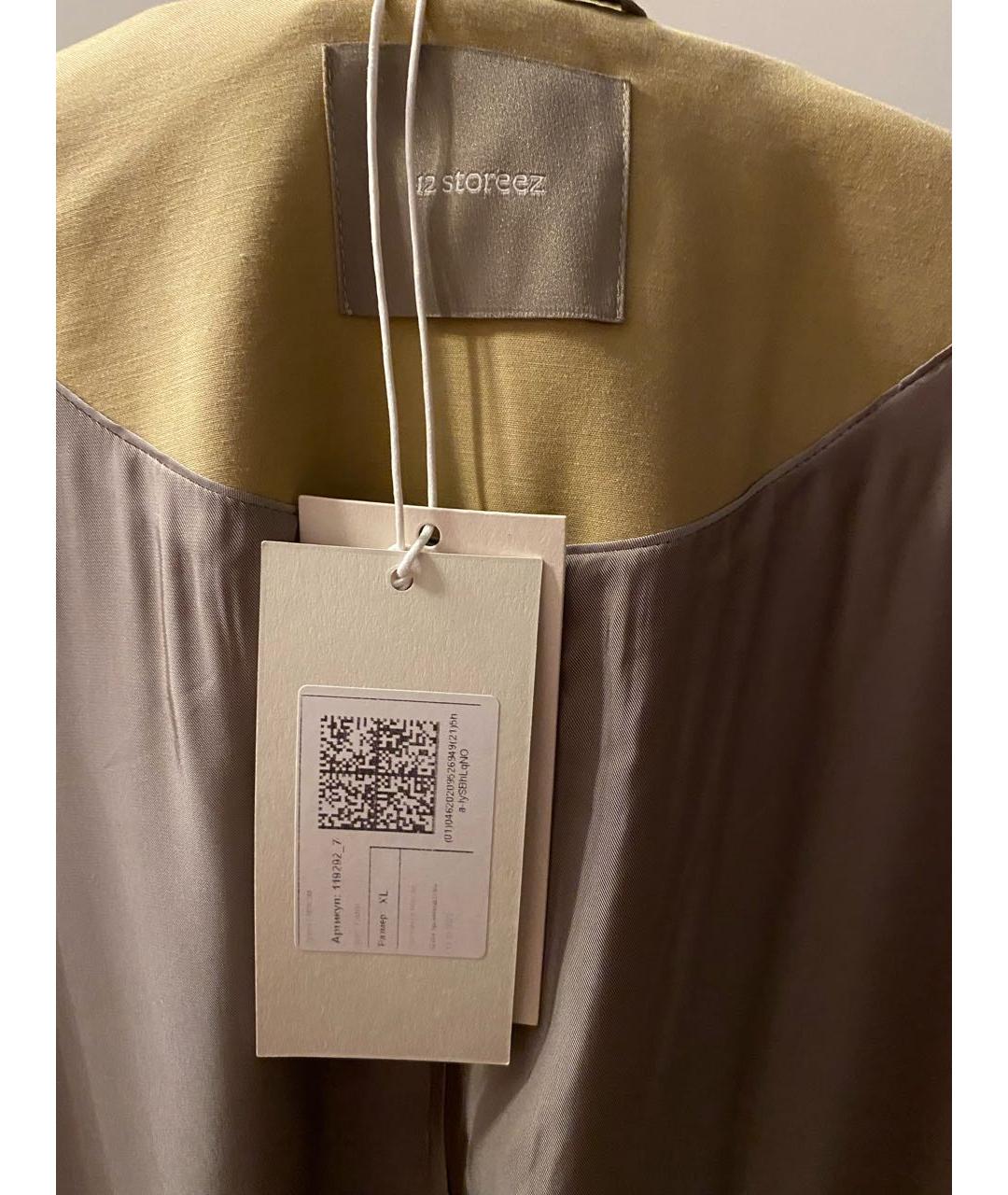 12 STOREEZ Бежевый вискозный тренч/плащ, фото 3