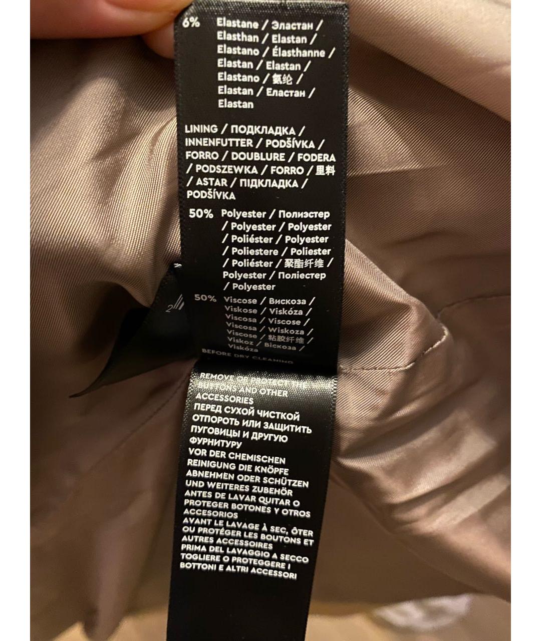 12 STOREEZ Бежевый вискозный тренч/плащ, фото 7