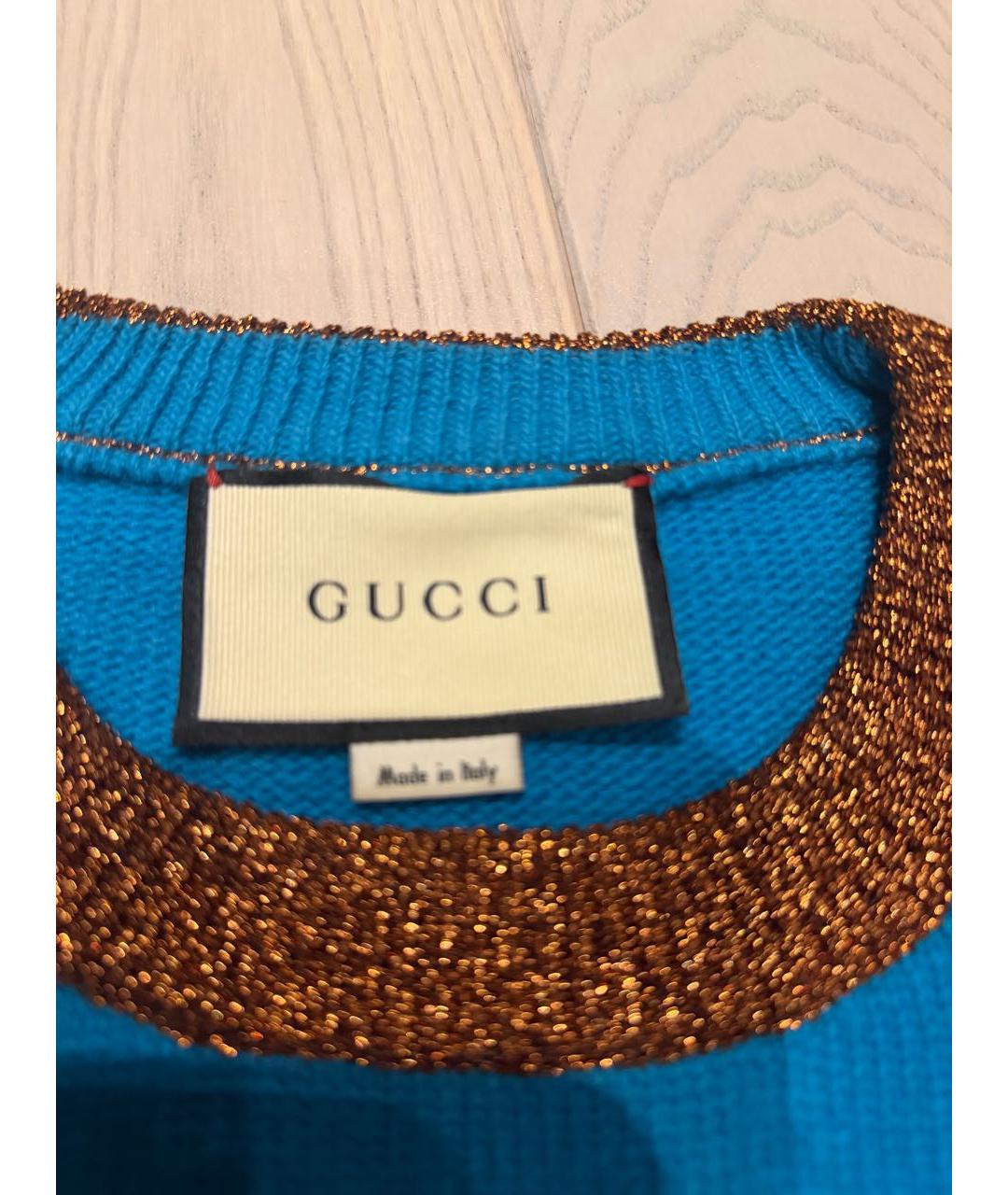 GUCCI Синий шерстяной джемпер / свитер, фото 3