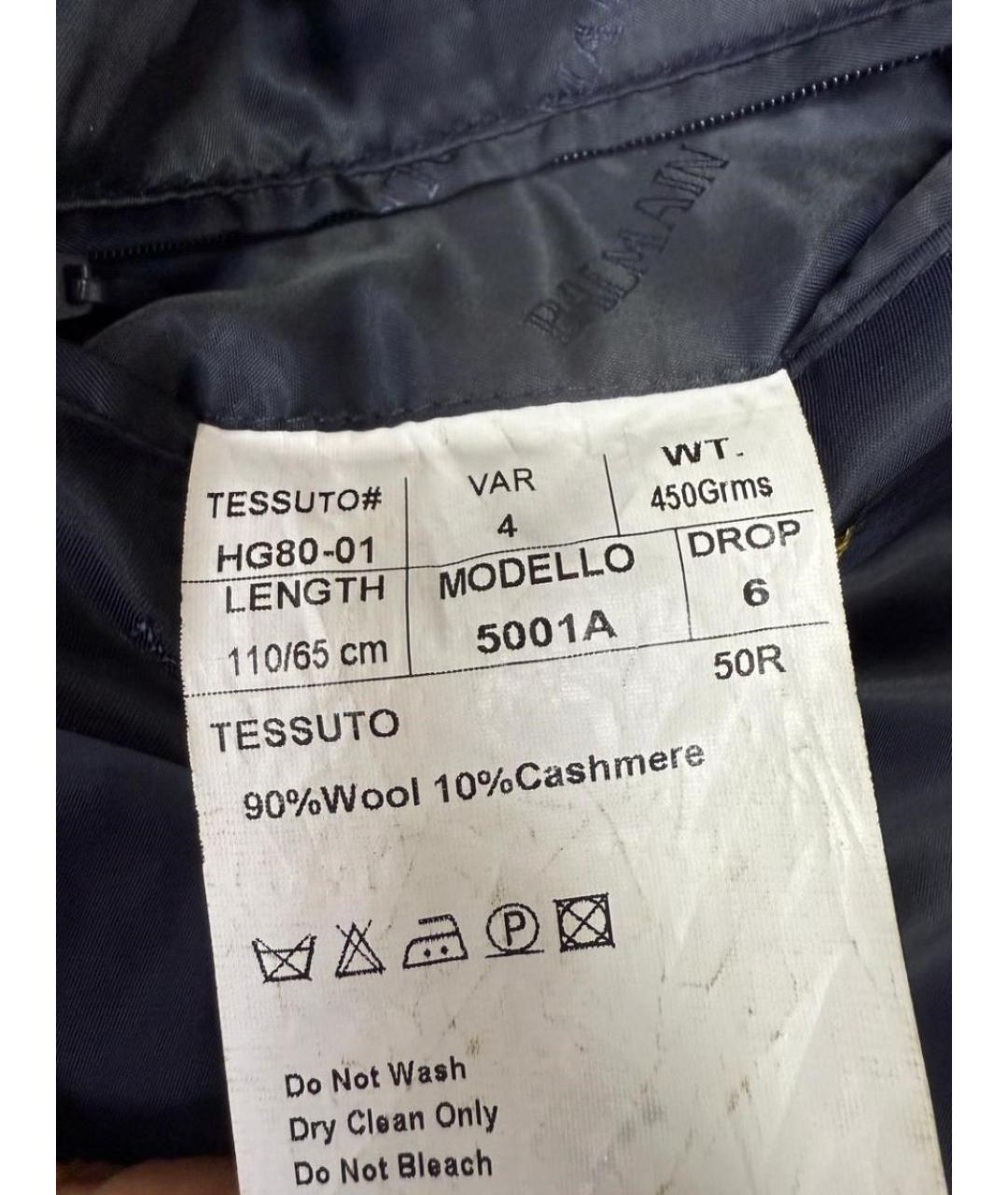 BALMAIN Черное пальто, фото 5