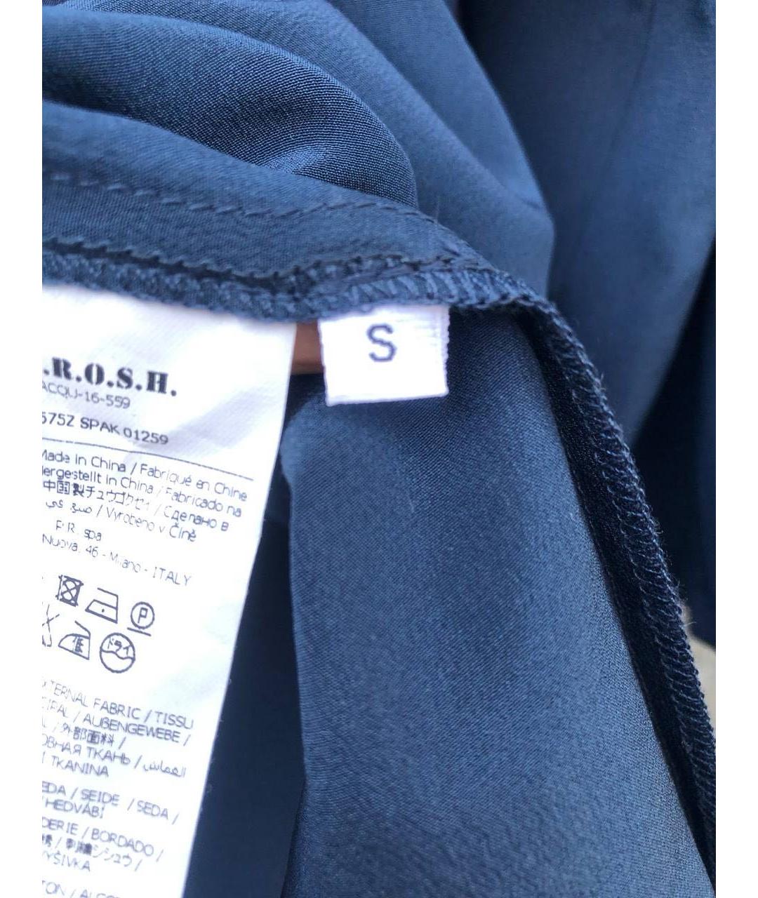 P.A.R.O.S.H. Темно-синяя шелковая блузы, фото 4