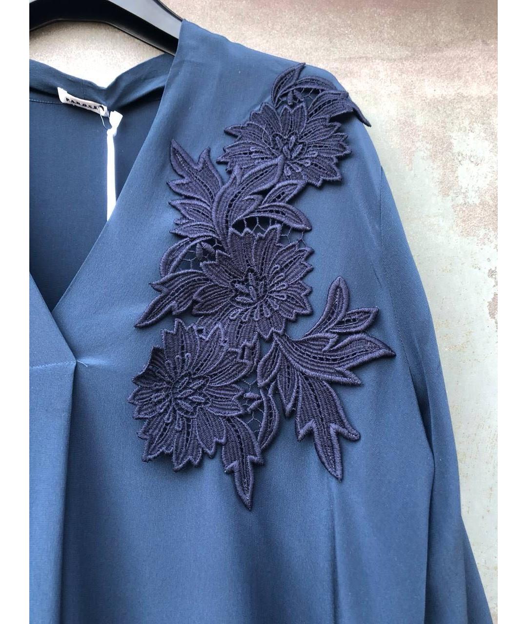 P.A.R.O.S.H. Темно-синяя шелковая блузы, фото 6