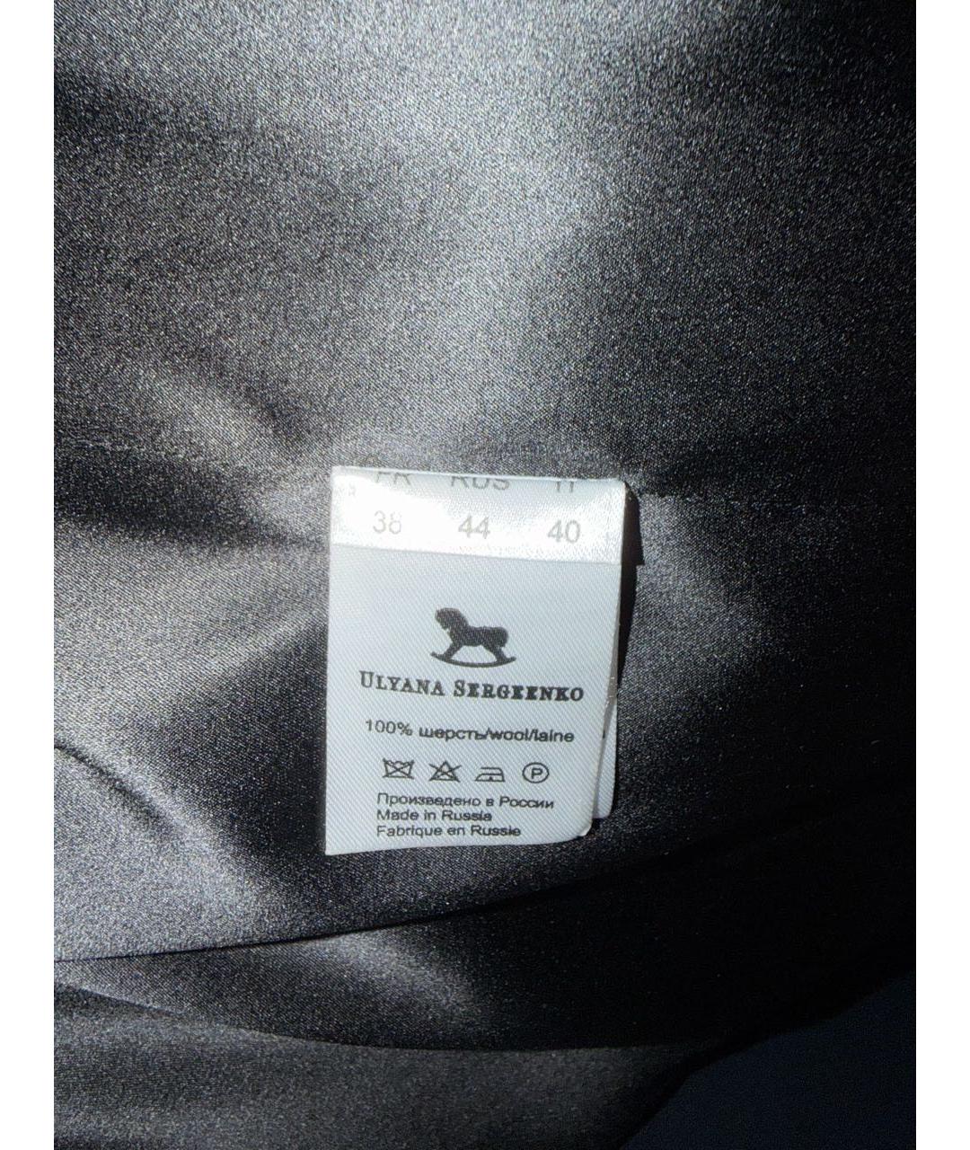 ULYANA SERGEENKO Темно-синее шерстяное платье, фото 7
