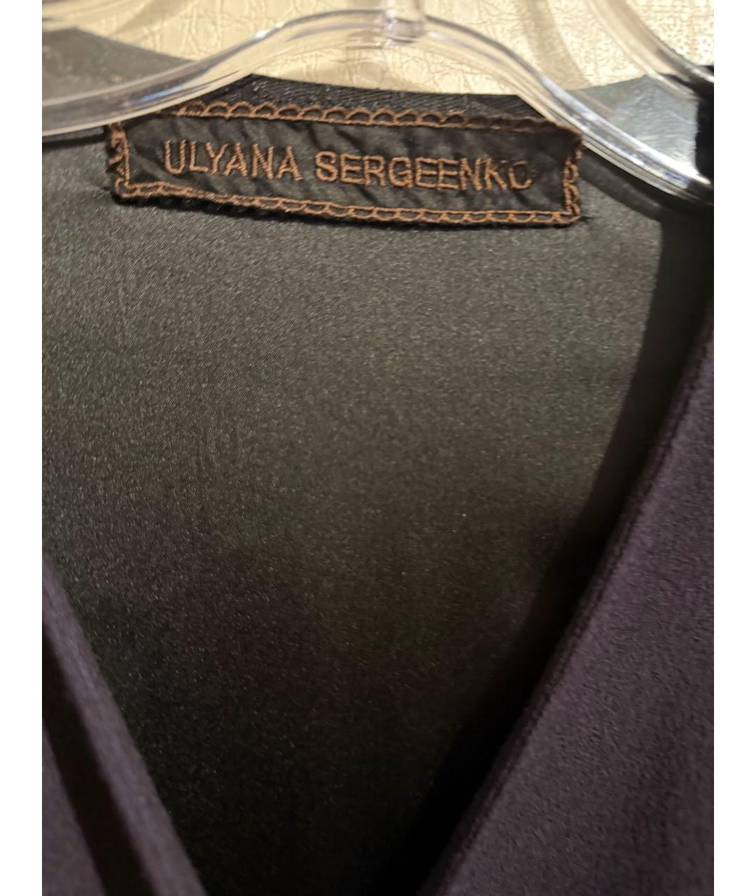 ULYANA SERGEENKO Темно-синее шерстяное платье, фото 3