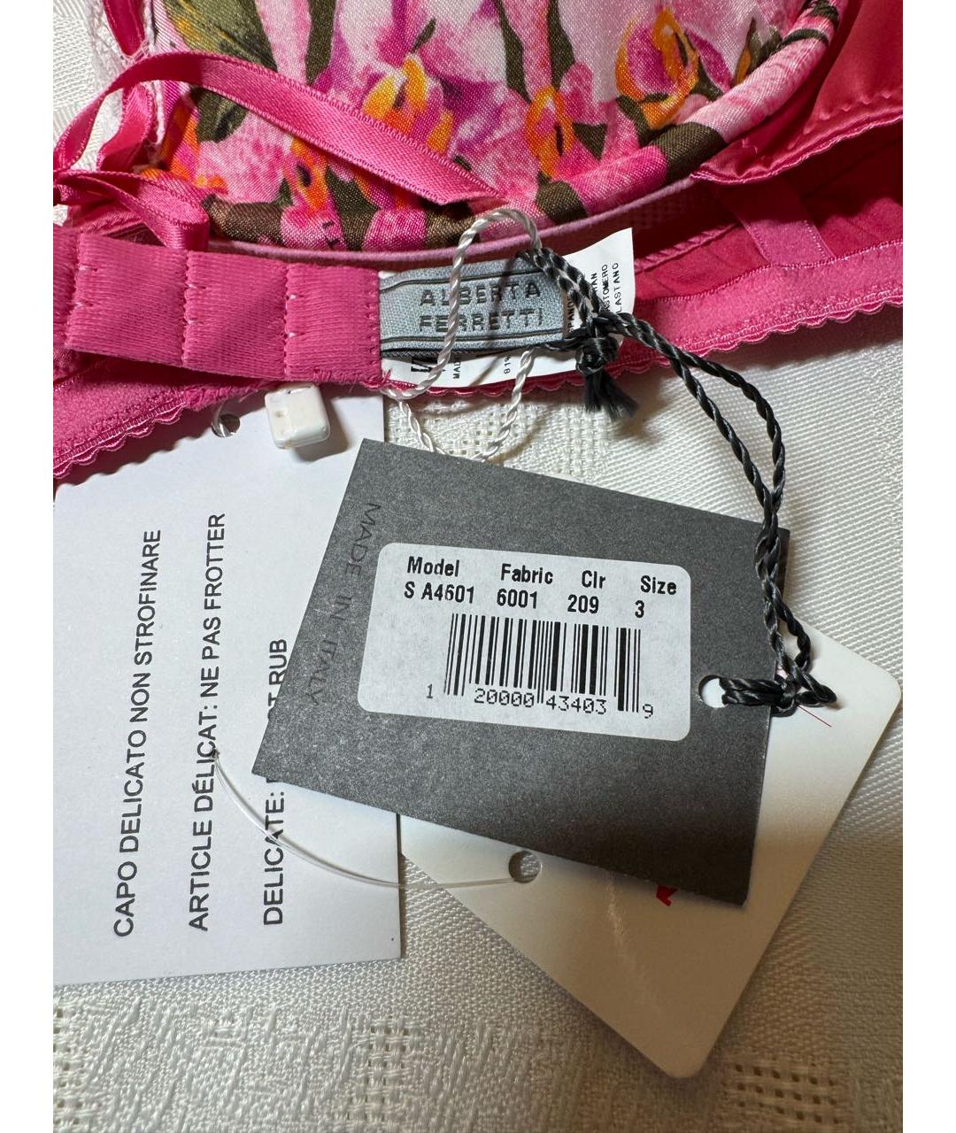 ALBERTA FERRETTI Мульти комплекты, фото 4