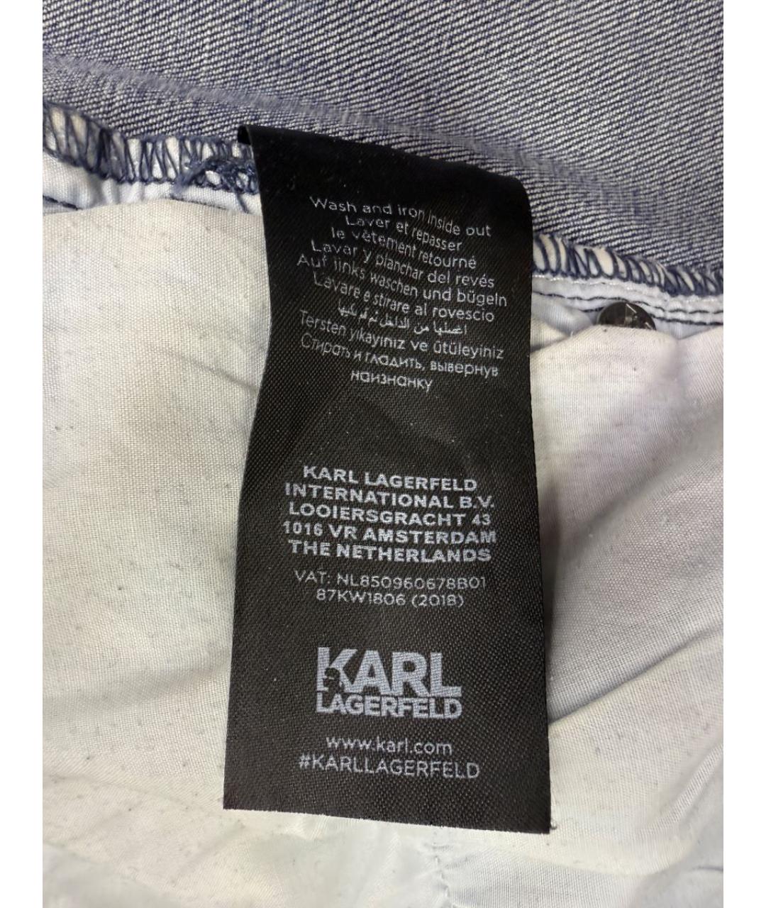 KARL LAGERFELD Синие хлопко-эластановые джинсы слим, фото 5