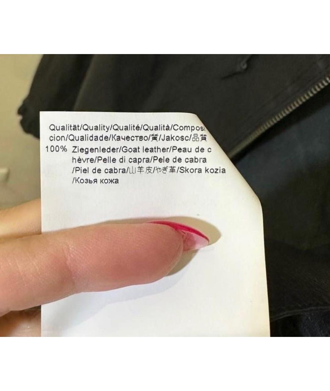 HUGO BOSS Черная кожаная куртка, фото 4