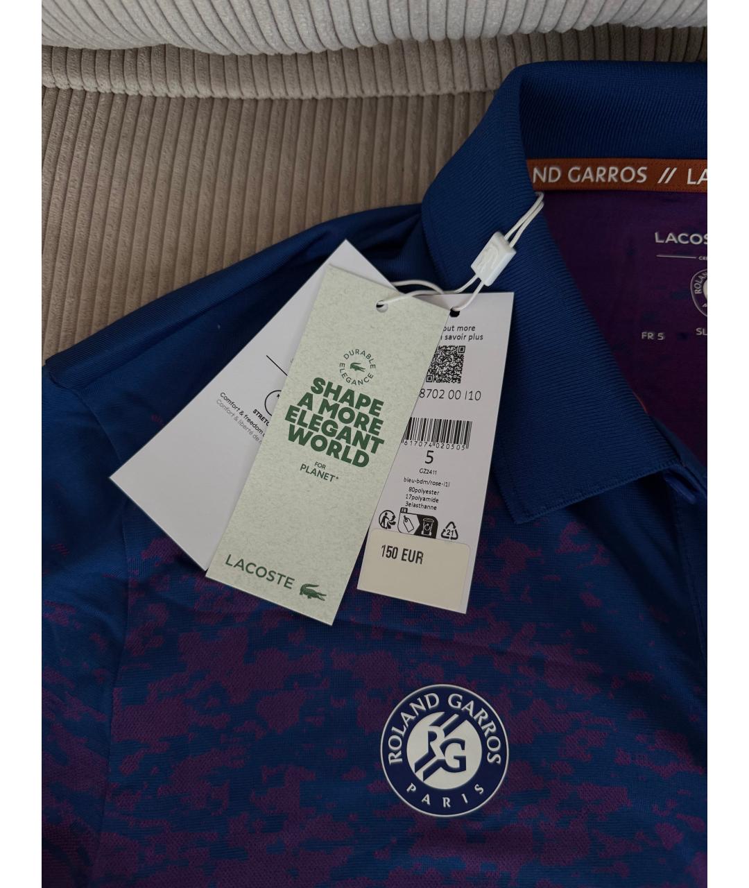 LACOSTE Синий полиэстеровый спортивный костюм, фото 3