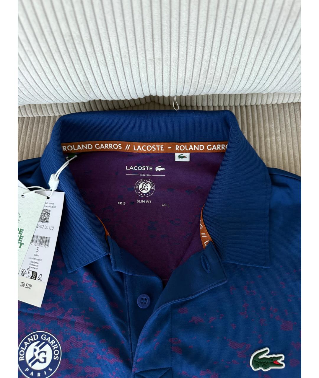 LACOSTE Синий полиэстеровый спортивный костюм, фото 2