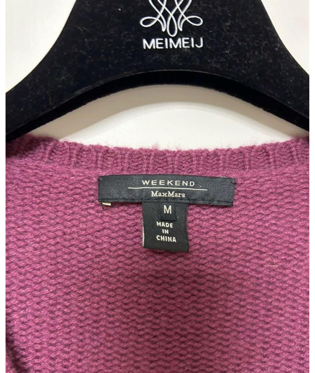 WEEKEND MAX MARA Бордовый кашемировый джемпер / свитер, фото 2