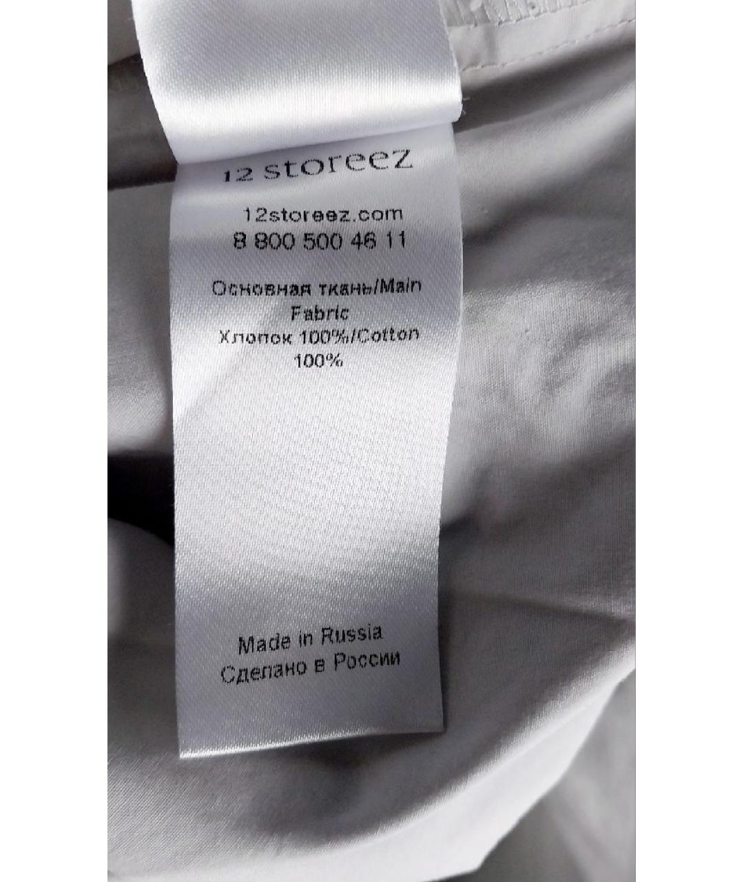 12 STOREEZ Серые хлопковые повседневные брюки, фото 6