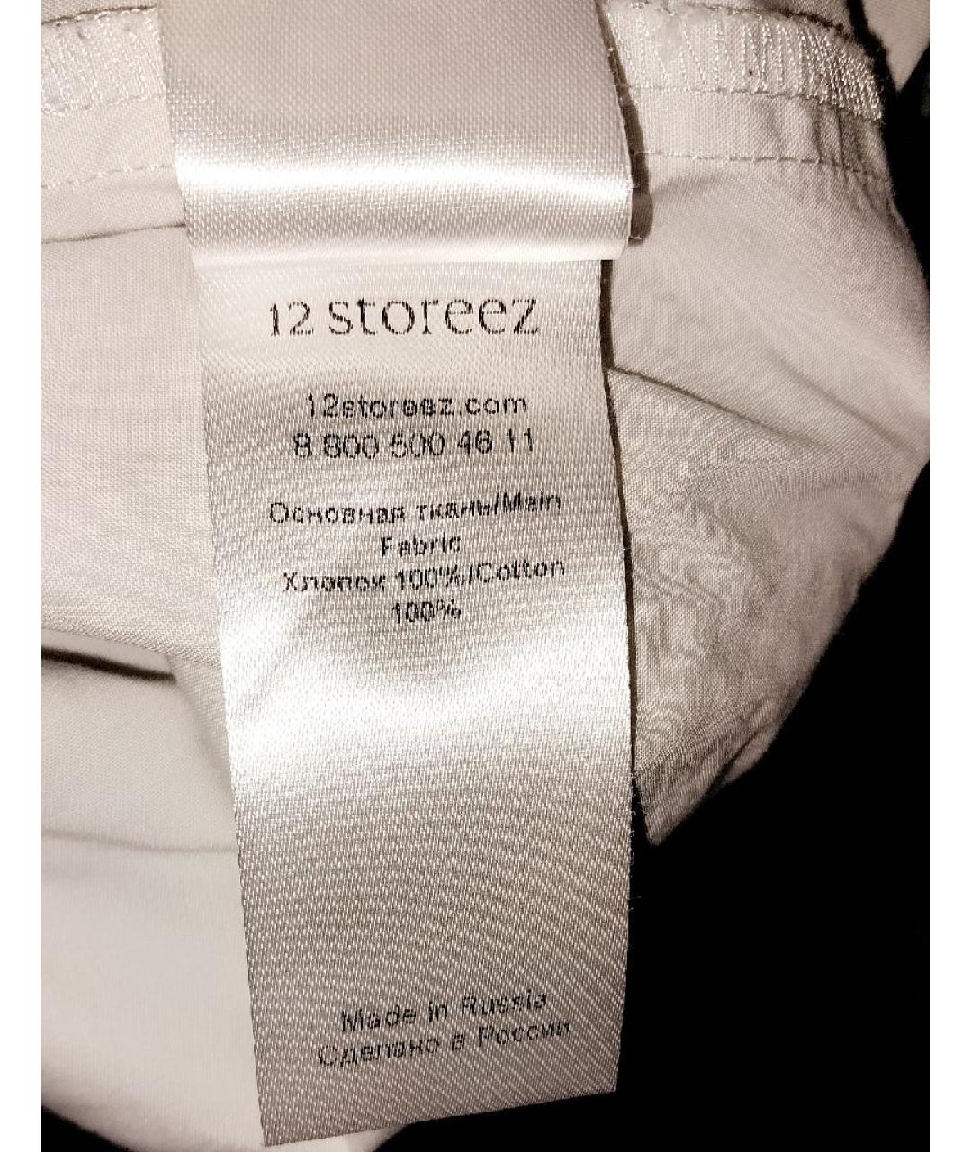 12 STOREEZ Серые хлопковые повседневные брюки, фото 7