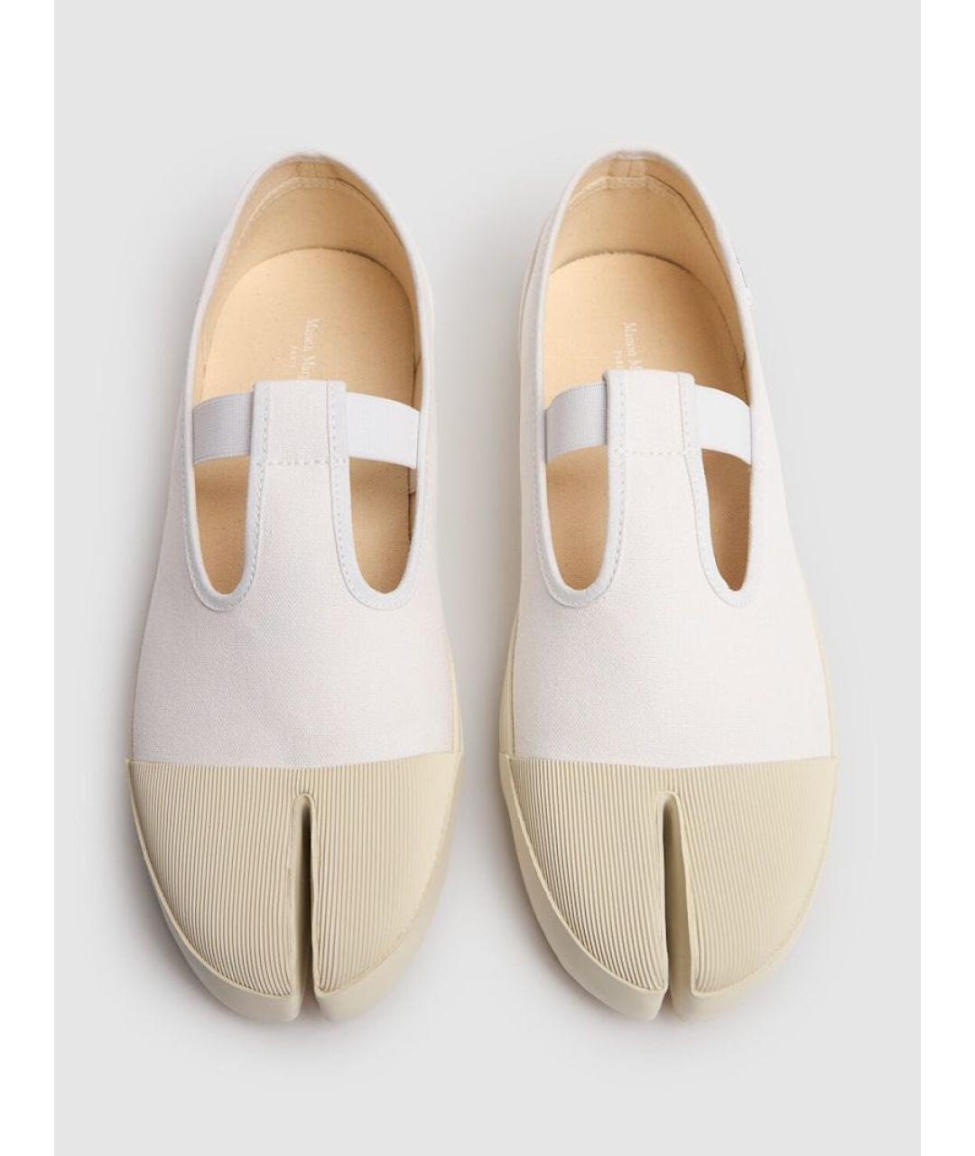 MAISON MARGIELA Белые текстильные балетки, фото 2
