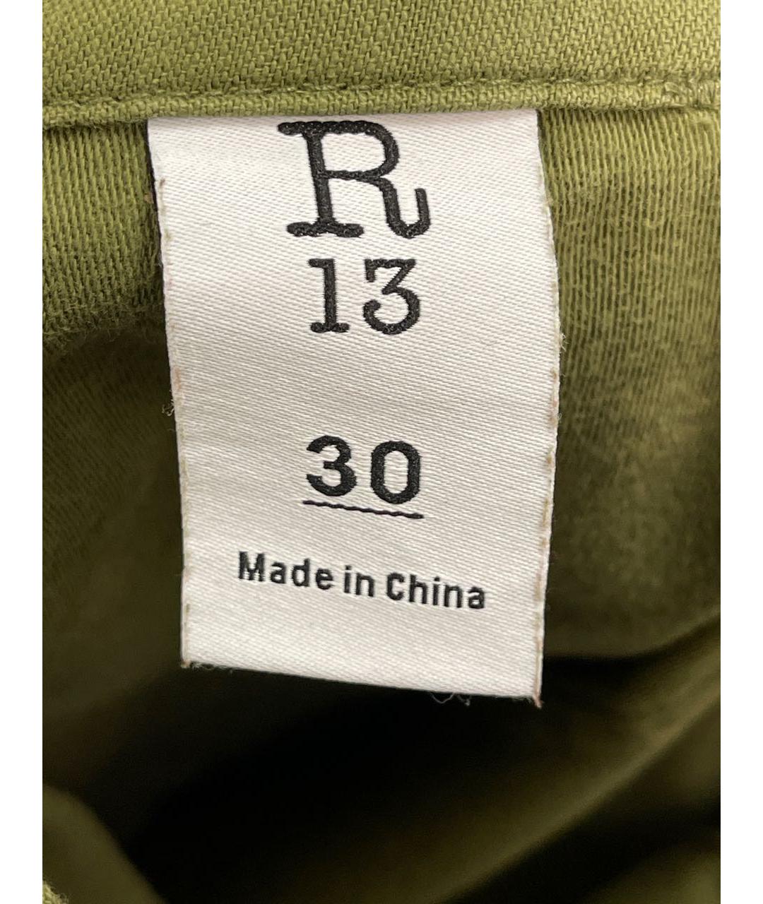 R13 Хаки хлопковые брюки широкие, фото 4
