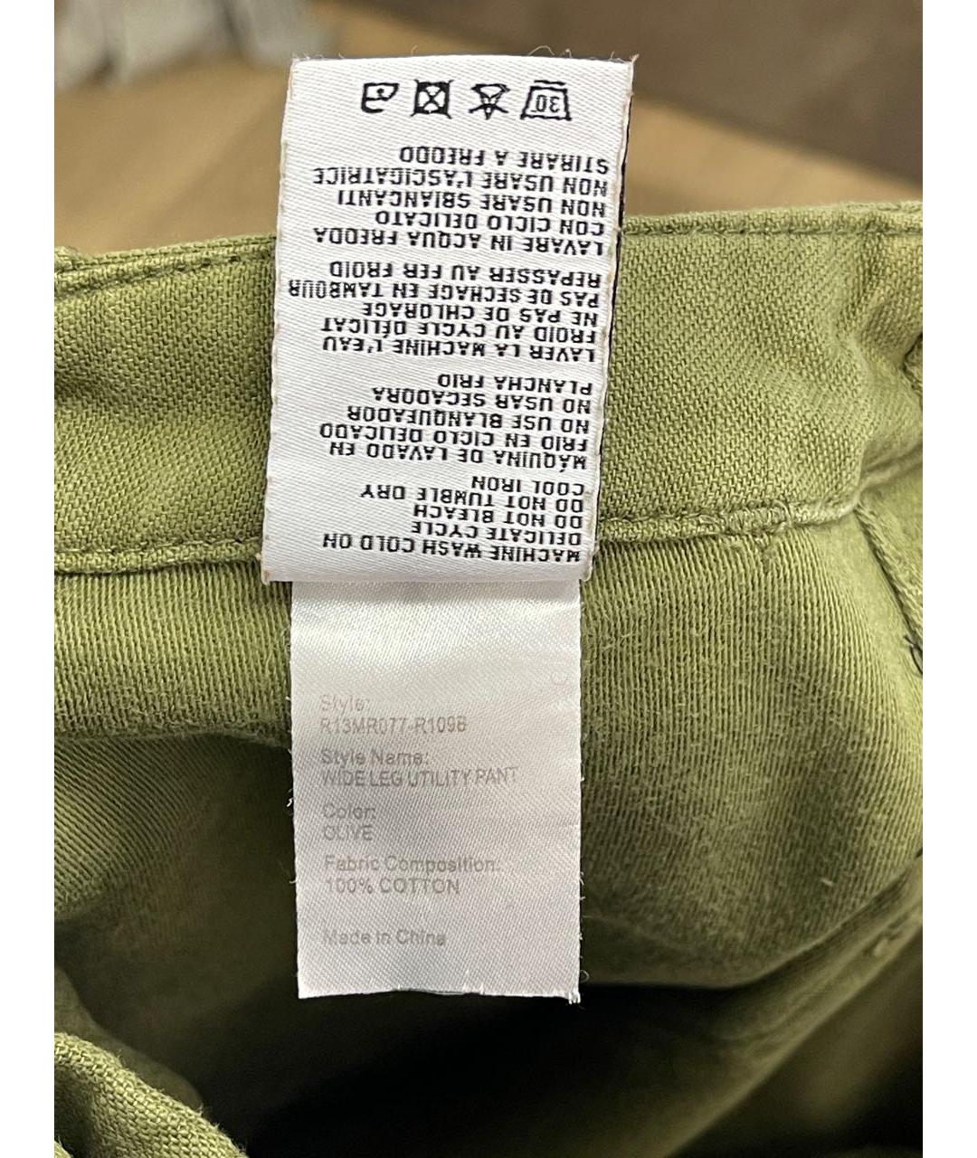 R13 Хаки хлопковые брюки широкие, фото 5