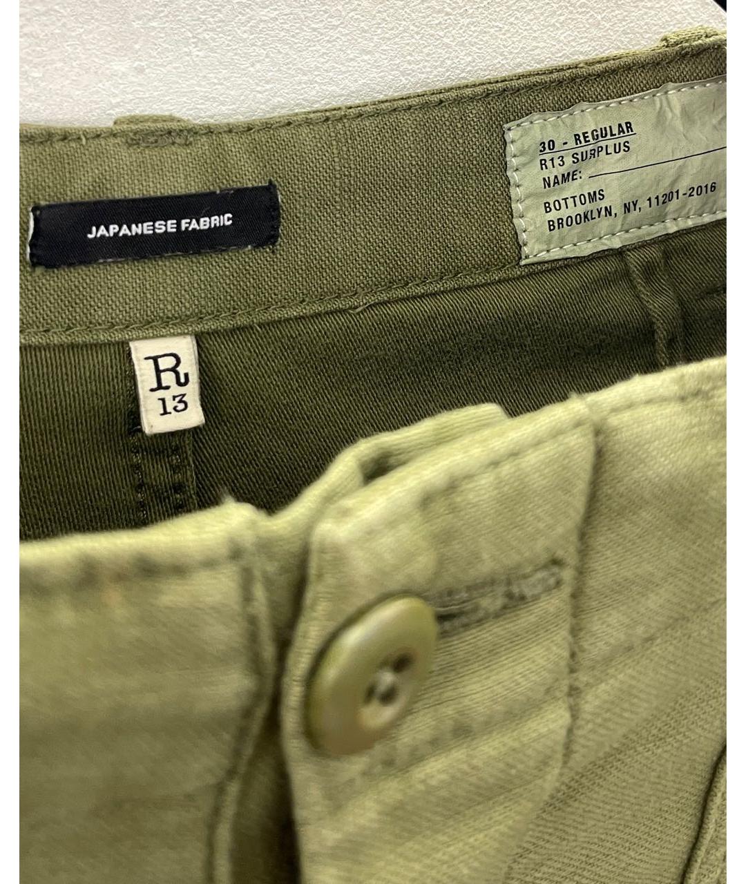 R13 Хаки хлопковые брюки широкие, фото 2