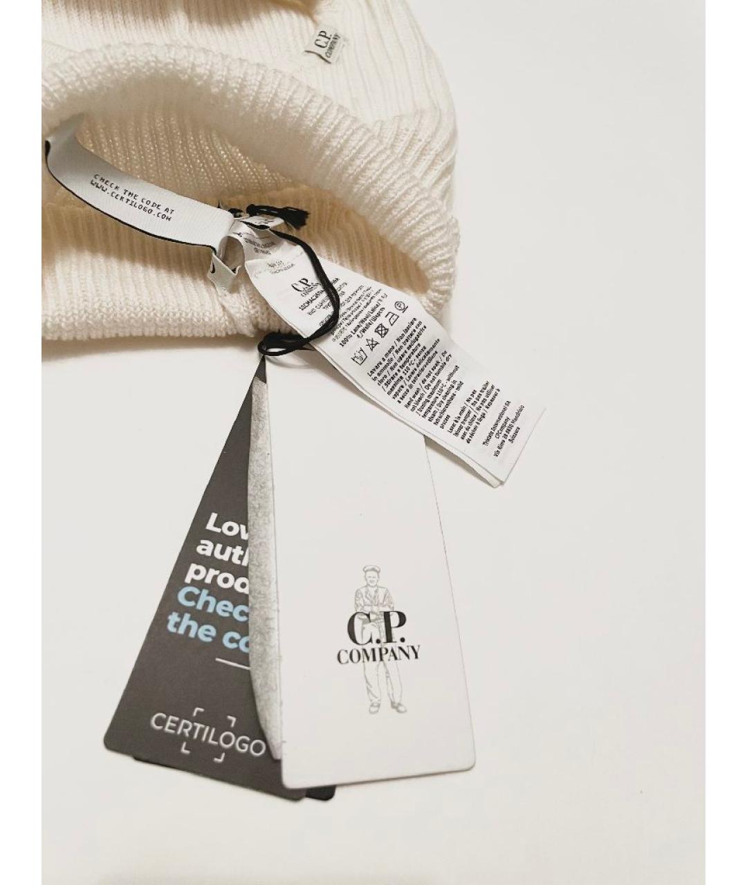 CP COMPANY Белая шерстяная шапка, фото 3