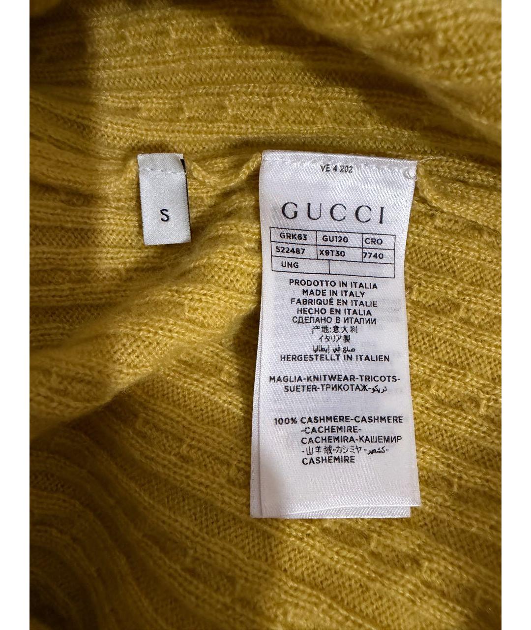 GUCCI Желтая кашемировая водолазка, фото 4