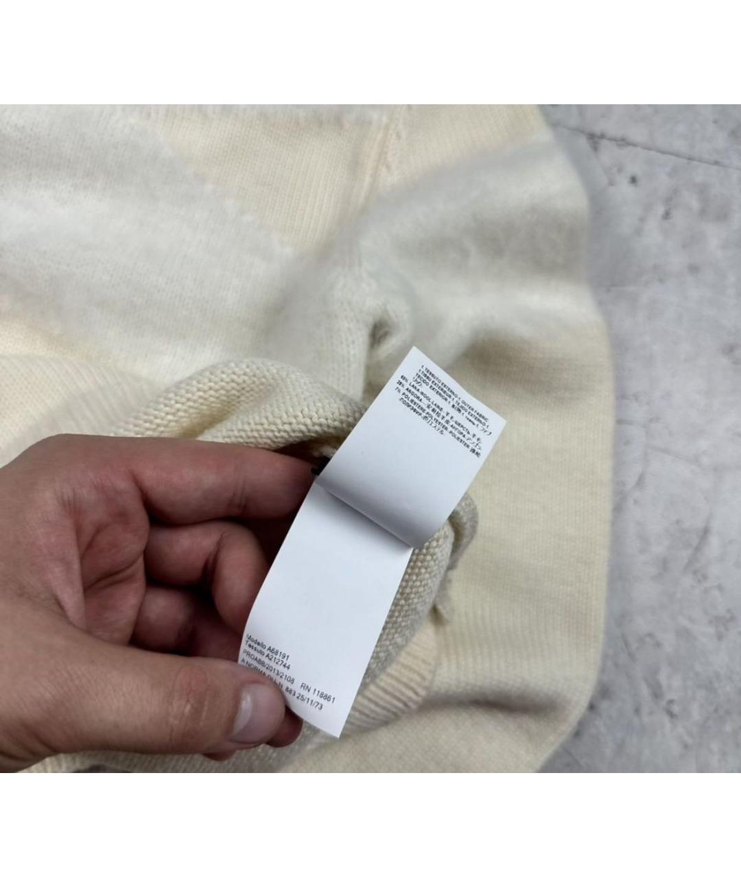 VERSACE Бежевый хлопковый джемпер / свитер, фото 5