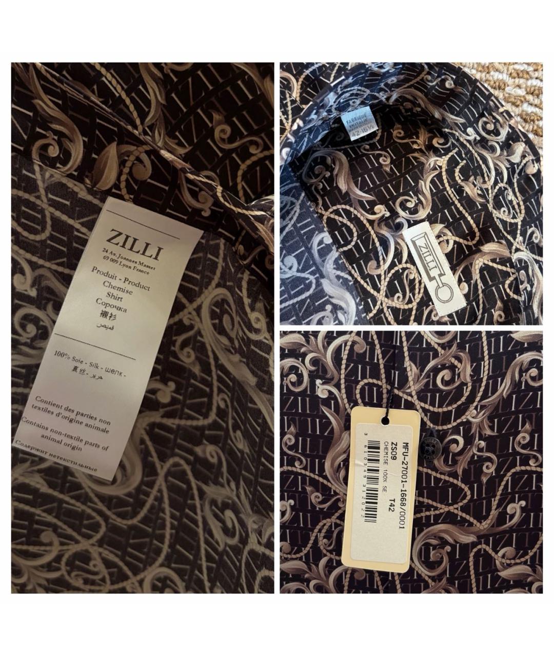 ZILLI Мульти шелковая кэжуал рубашка, фото 6