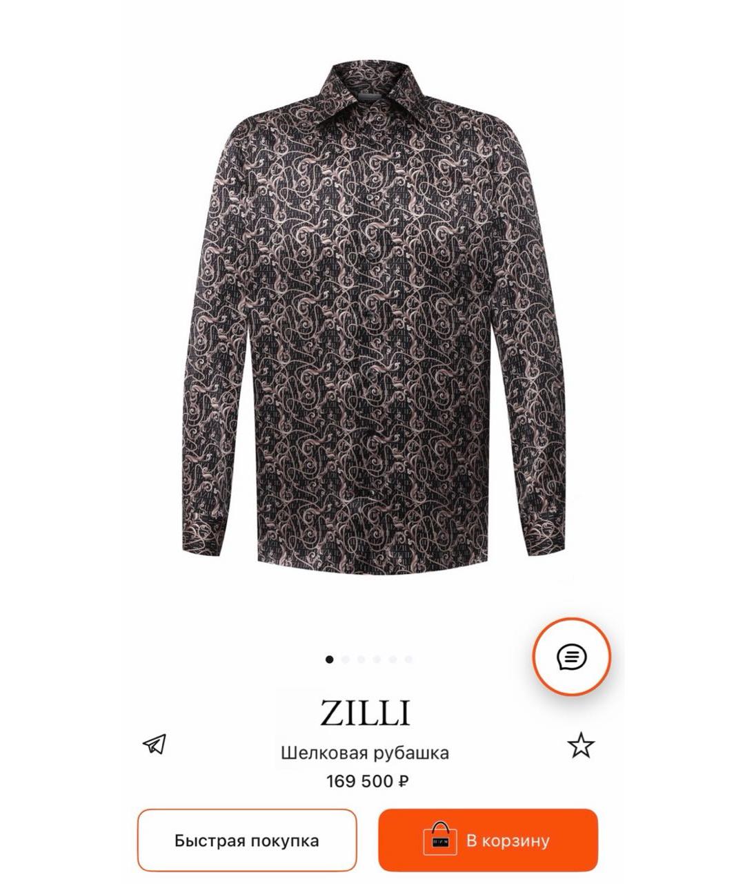 ZILLI Мульти шелковая кэжуал рубашка, фото 9