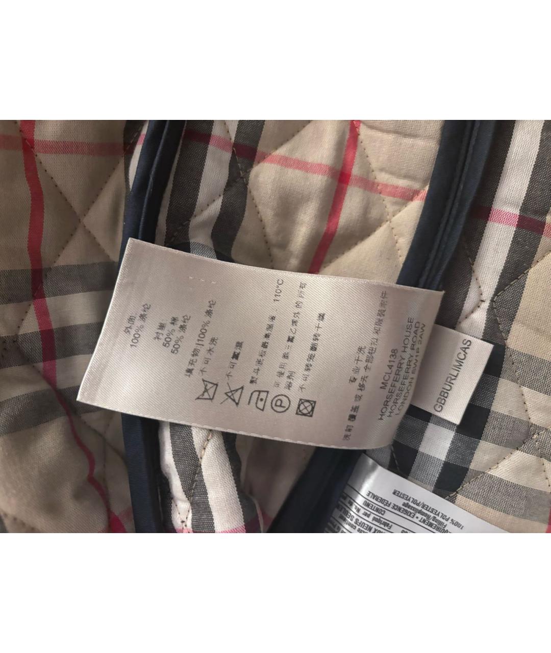 BURBERRY Темно-синяя хлопковая куртка, фото 5