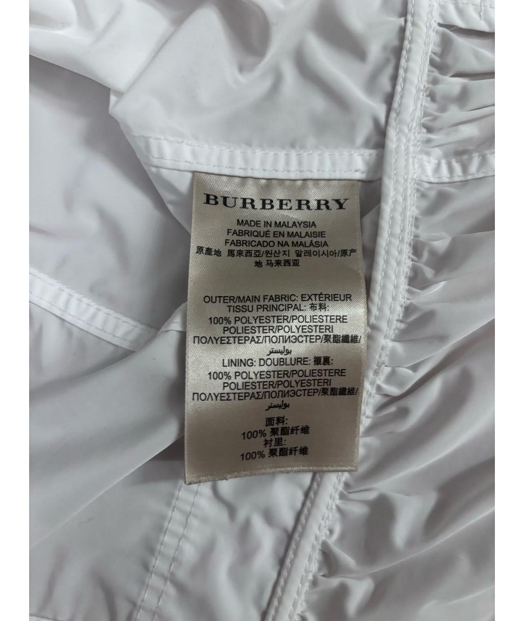 BURBERRY Белая полиэстеровая куртка, фото 2