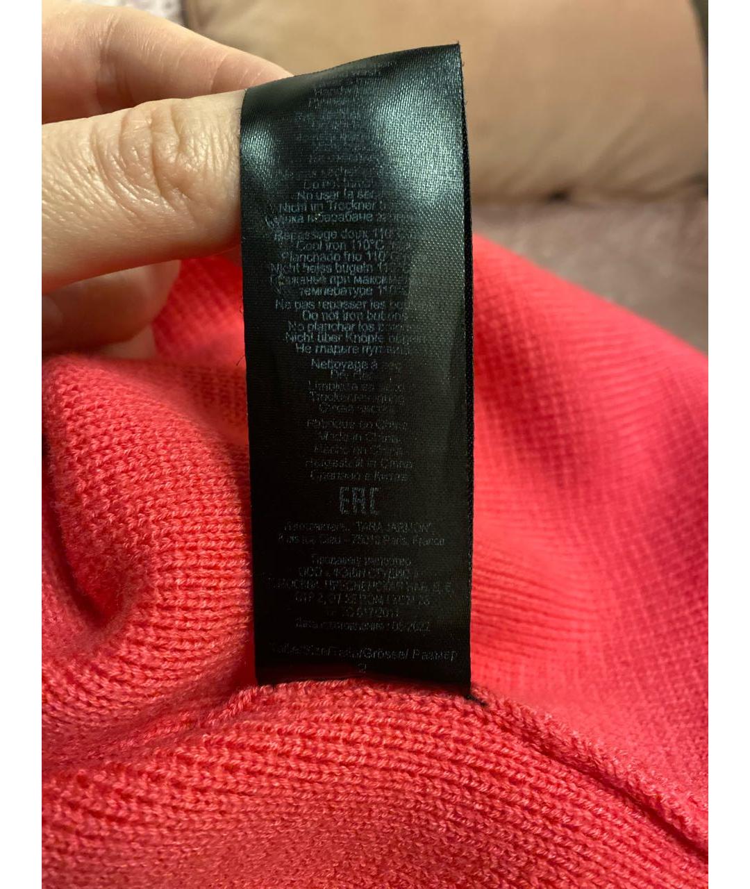 Tara Jarmon Розовый шерстяной кардиган, фото 6