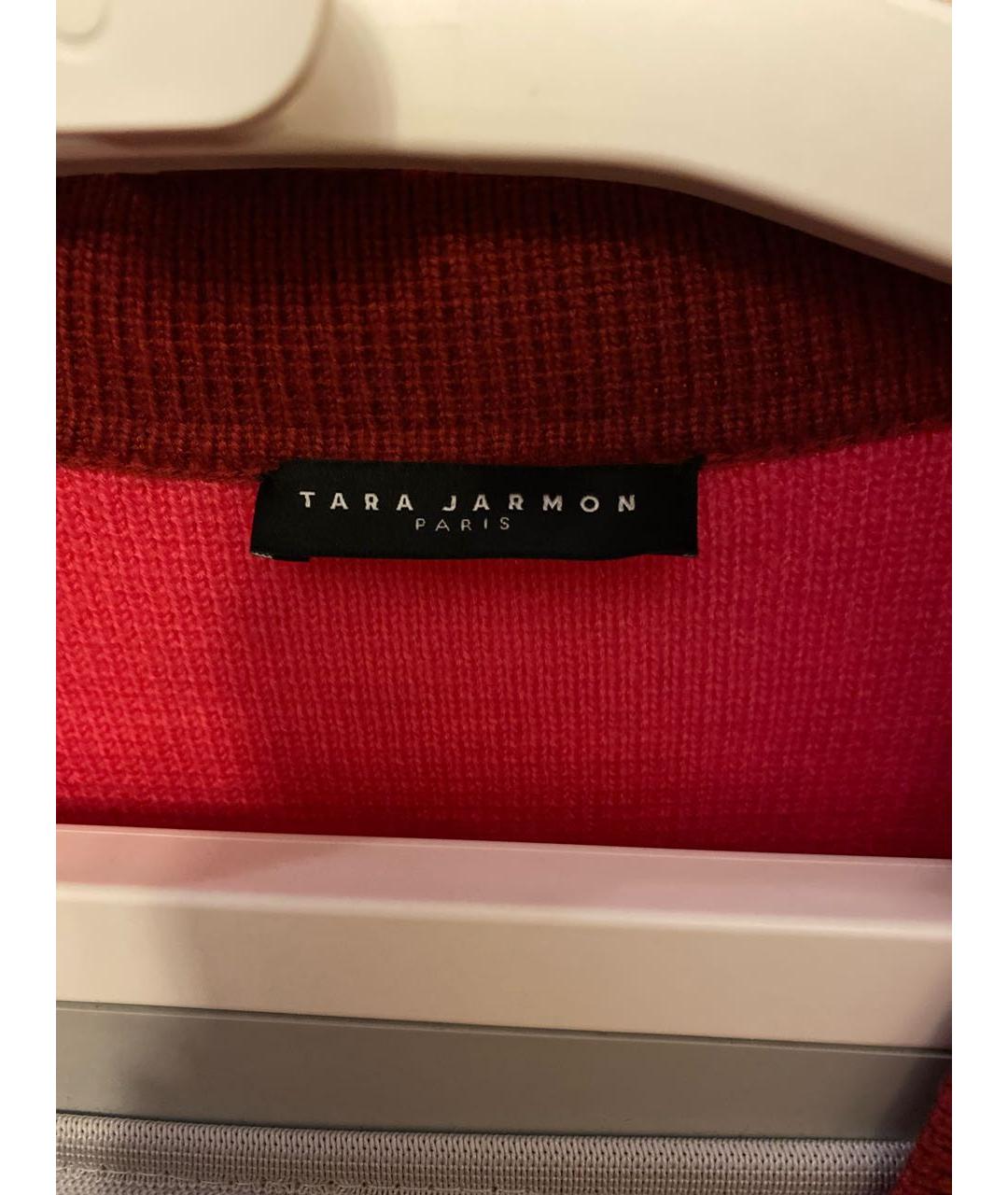 Tara Jarmon Розовый шерстяной кардиган, фото 3