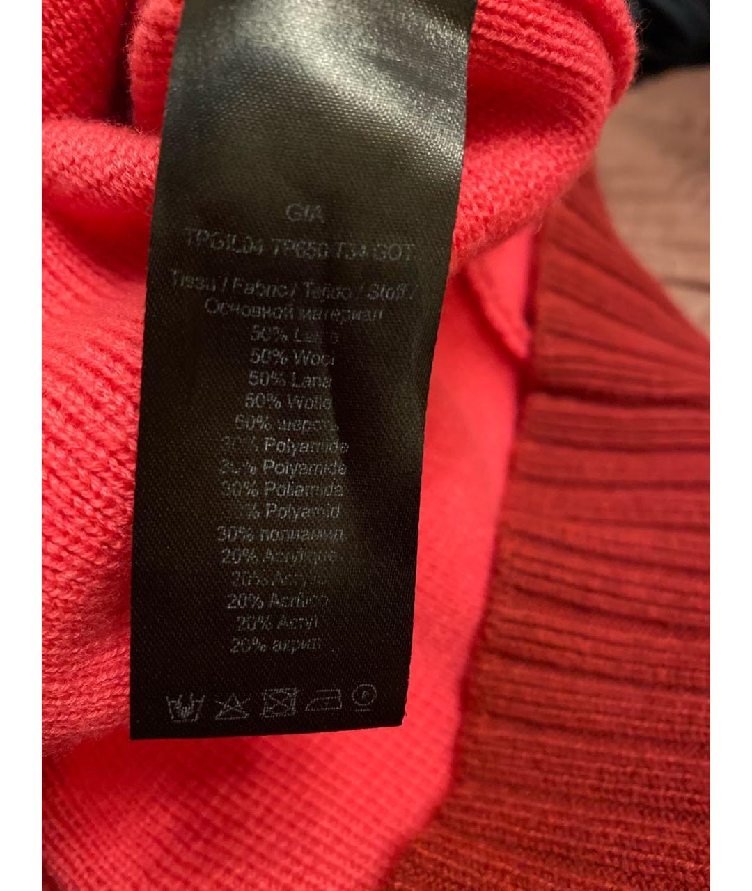 Tara Jarmon Розовый шерстяной кардиган, фото 5