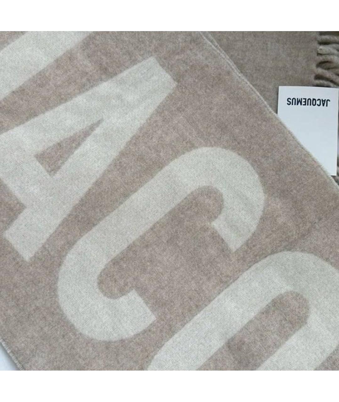 JACQUEMUS Бежевый шерстяной шарф, фото 3