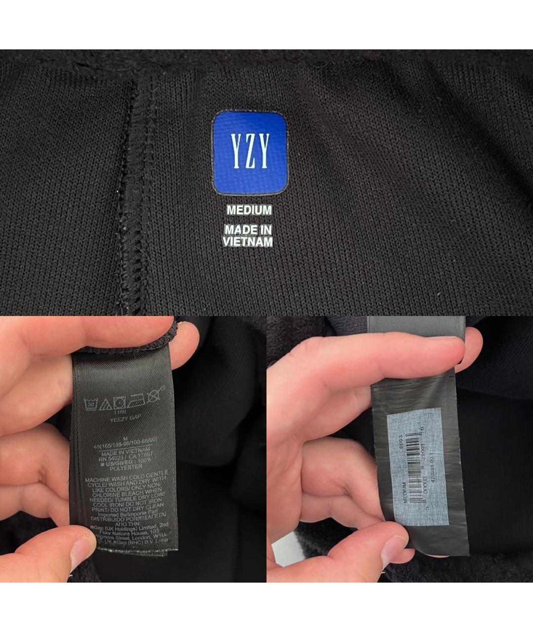 YEEZY Черные хлопковые повседневные брюки, фото 6