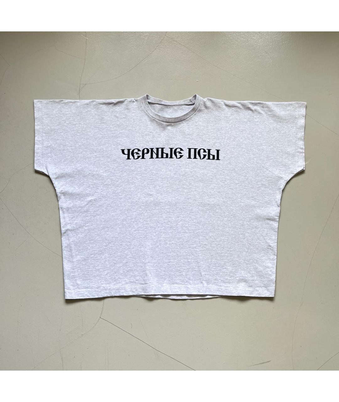 YEEZY Серая хлопковая футболка, фото 2