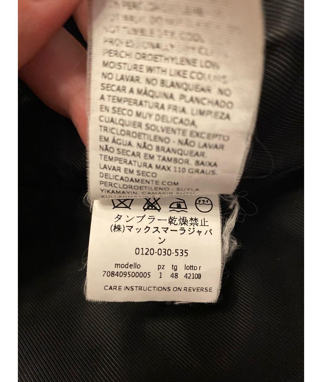 SPORT MAX CODE Шерстяное пальто, фото 6