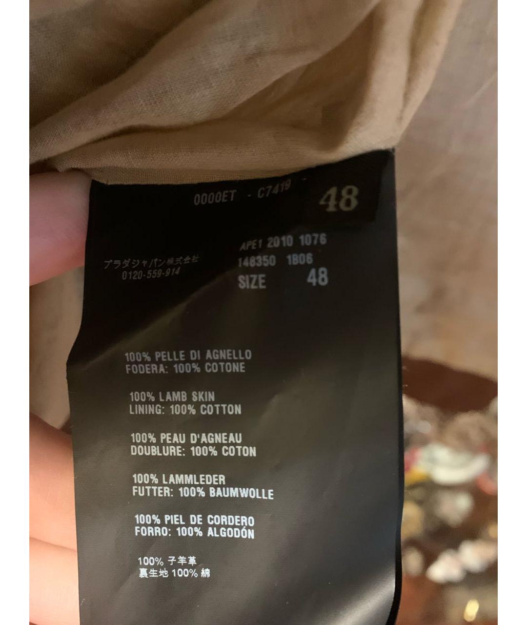 PRADA Коричневая кожаная куртка, фото 6