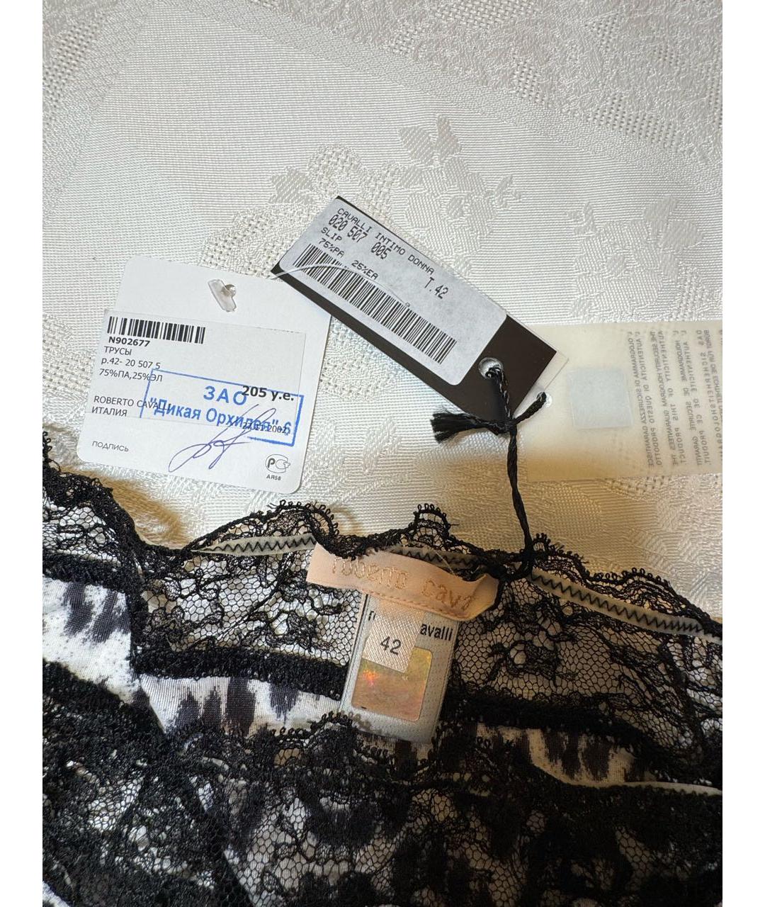 ROBERTO CAVALLI Мульти комплекты, фото 8