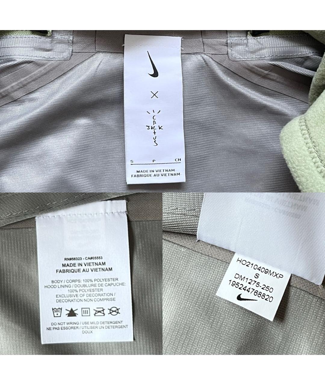 CACTUS JACK BY TRAVIS SCOTT Бежевая синтетическая куртка, фото 8