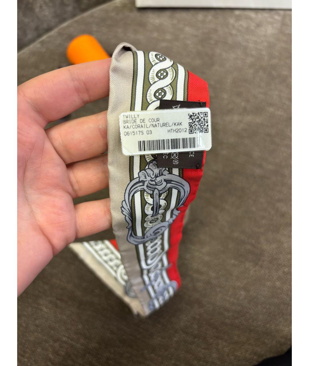 Изображение продукта