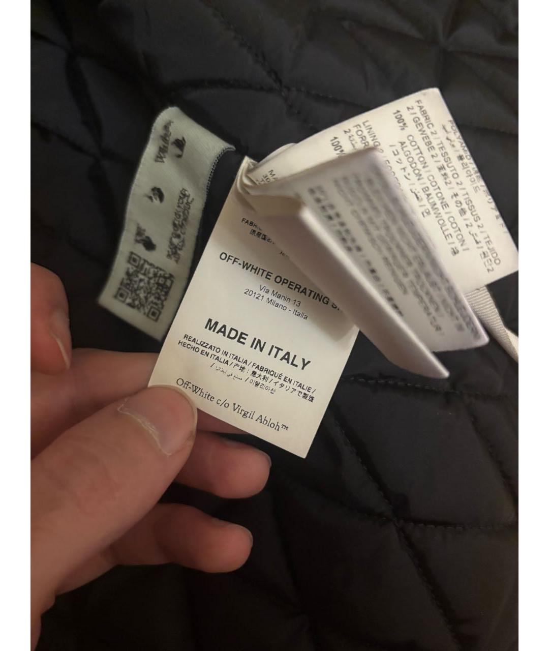 OFF-WHITE Красная замшевая куртка, фото 3