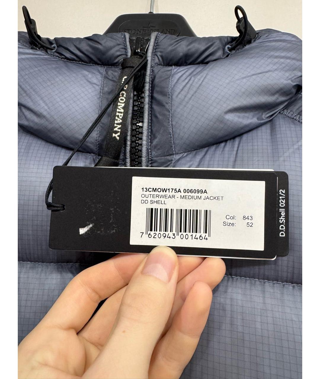 CP COMPANY Синий полиэстеровый пуховик, фото 5