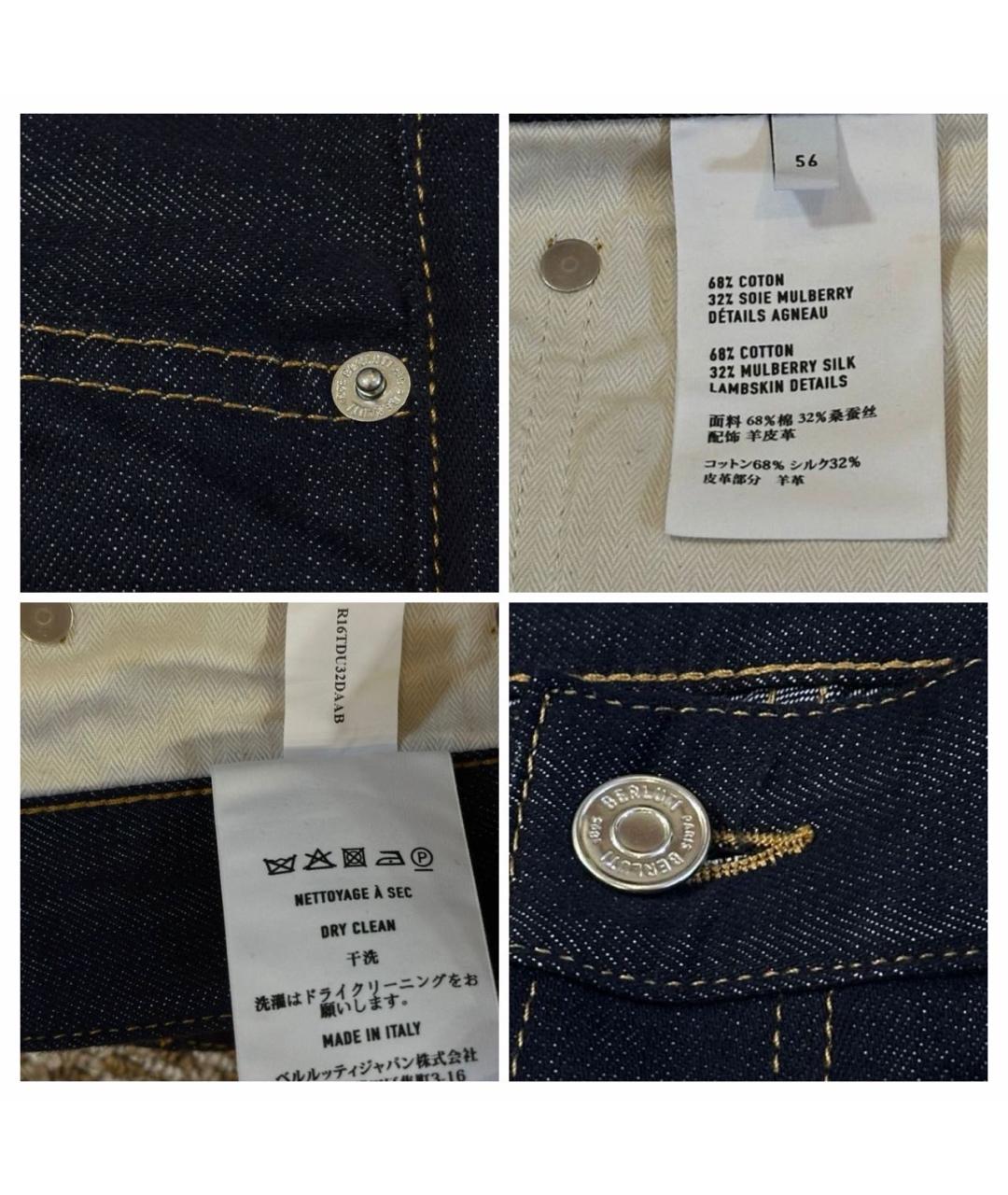 BERLUTI Темно-синие хлопковые джинсы, фото 5