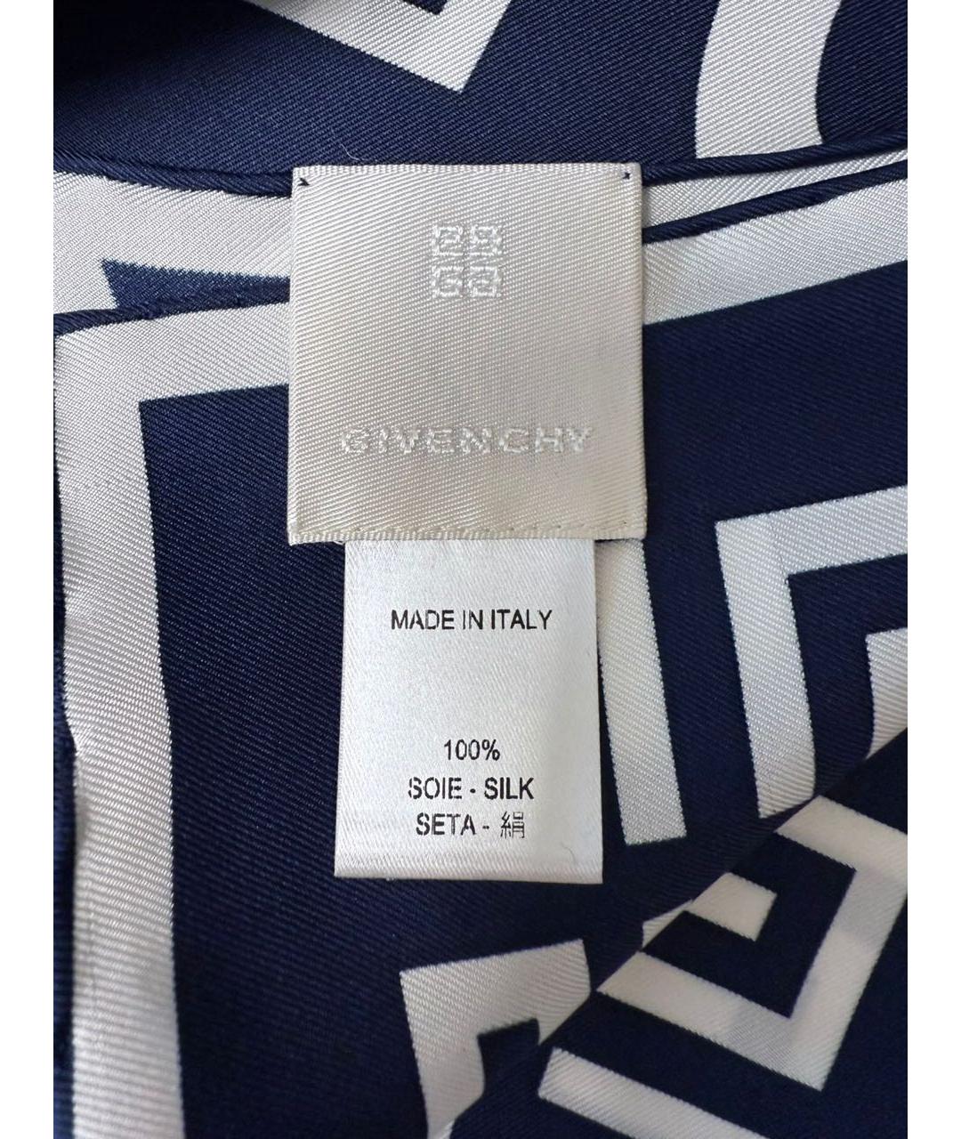 GIVENCHY Синий шелковый платок, фото 3