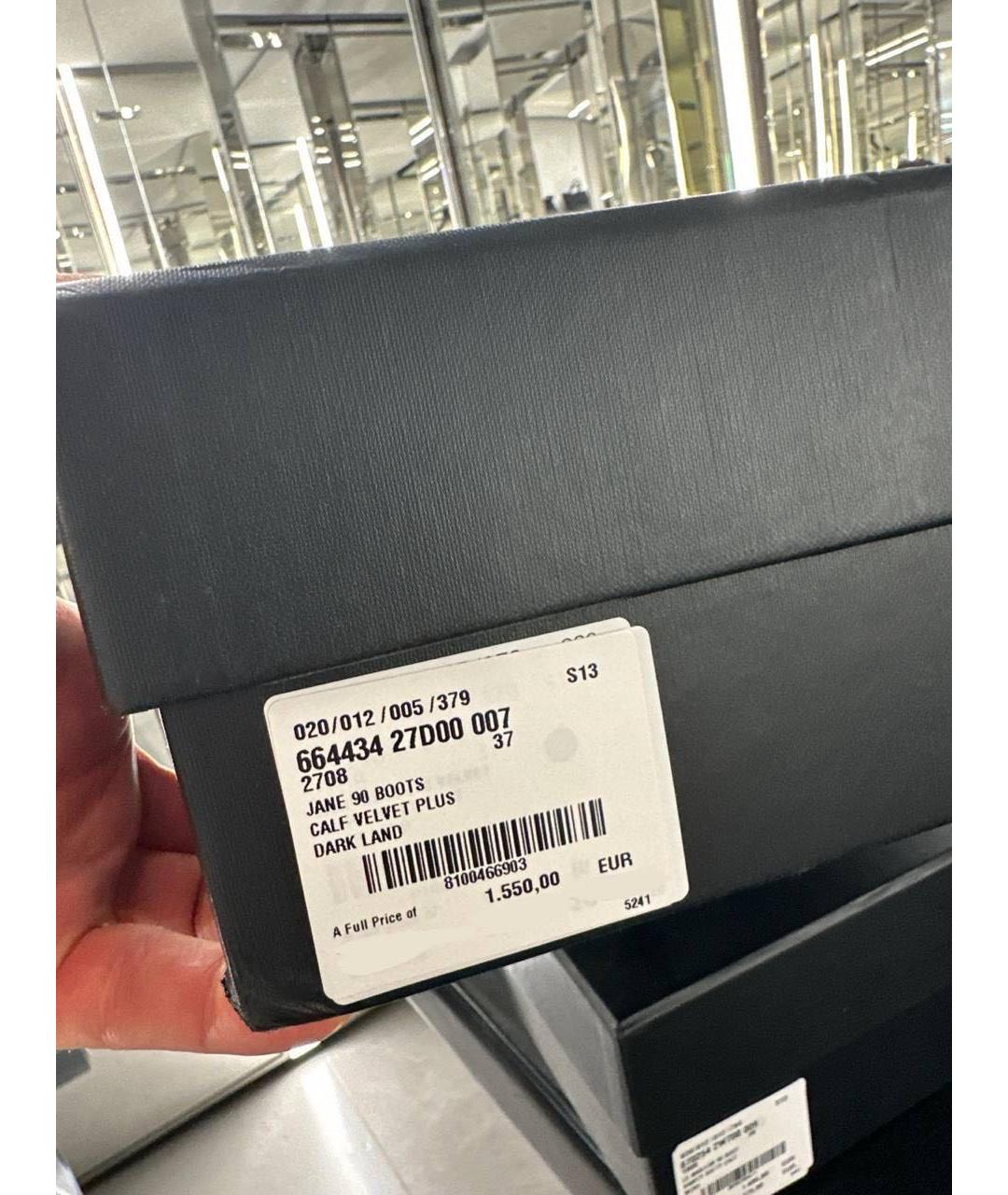 SAINT LAURENT Коричневые бархатные сапоги, фото 7