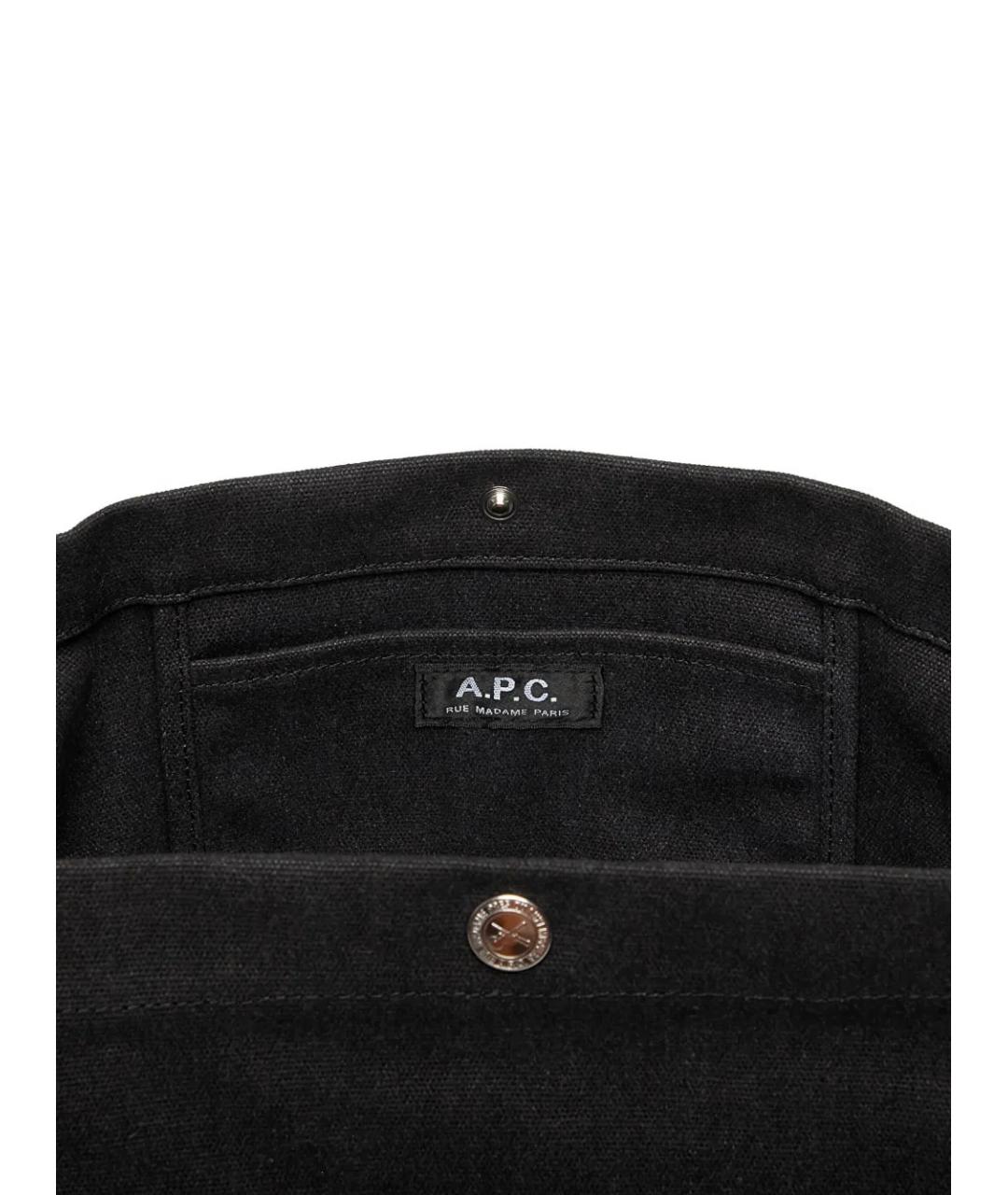 A.P.C. Черная тканевая сумка через плечо, фото 3